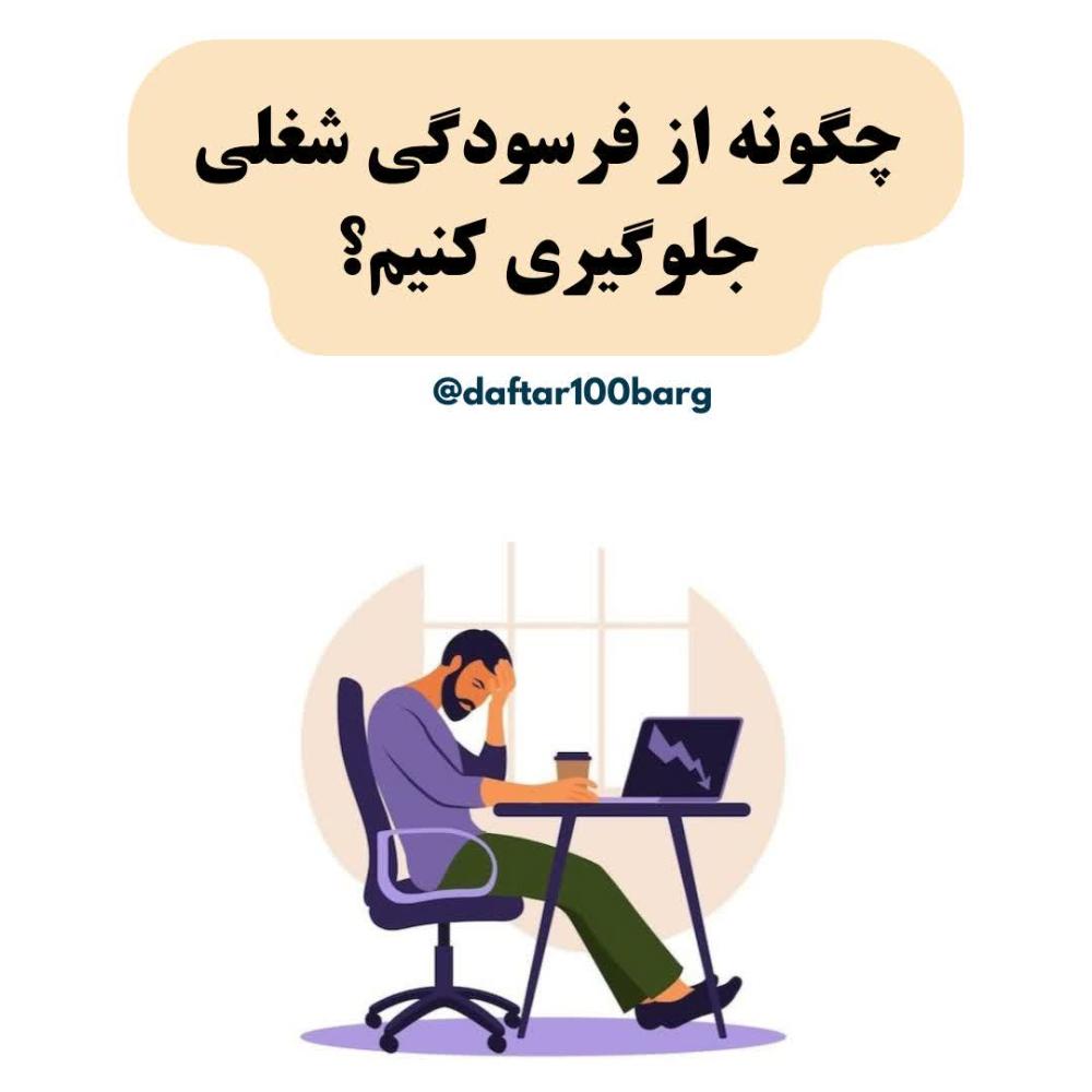 صورة مصغّرة