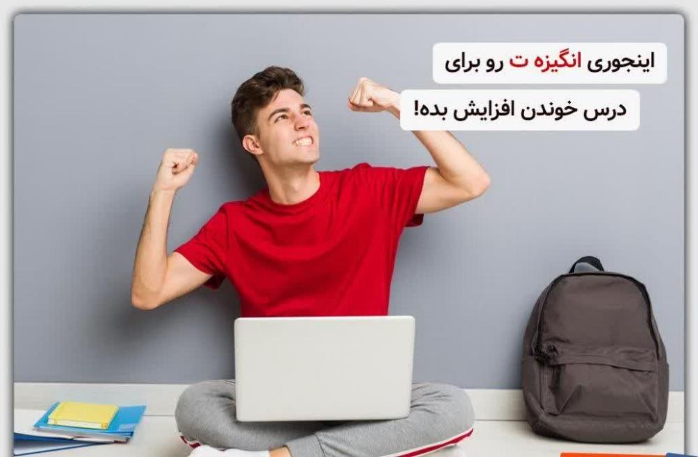 صورة مصغّرة