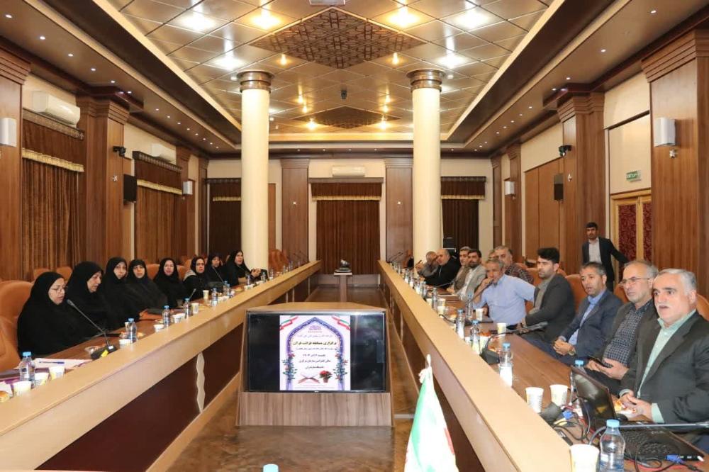 برگزاری مسابقات قرآنی کارکنان ادارات شهرستان بابلسر در دانشگاه مازندران