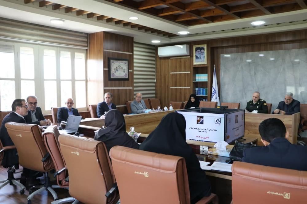 ستاد استانی برگزاری آزمونهای سراسری در دانشگاه مازندران تشکیل شد