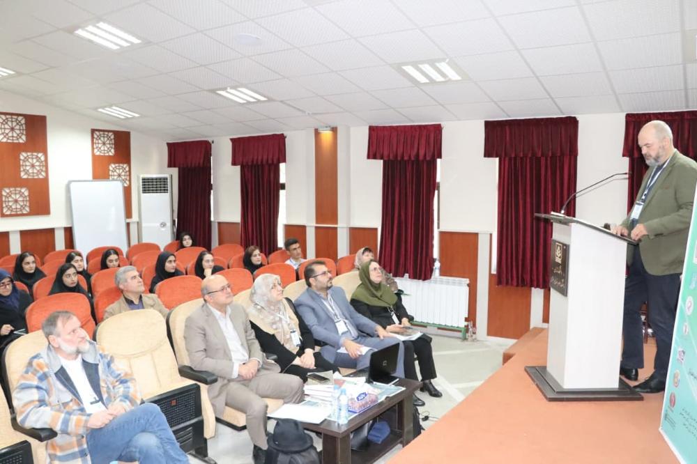 چهارمین همایش بینالمللی